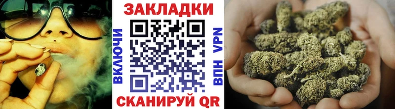 Как найти закладки Бугульма ЭКСТАЗИ  Марихуана  Меф  ГАШ  Кокаин  Альфа ПВП 