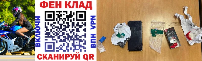 Amphetamine Premium  купить наркотик  Бугульма 