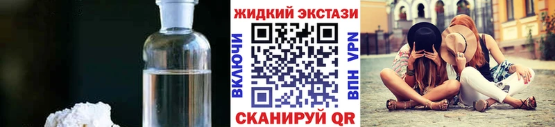 БУТИРАТ 1.4BDO  Бугульма 