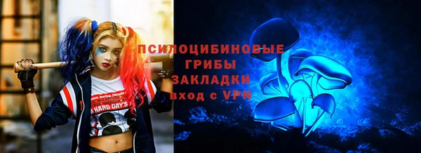 MDMA Баксан