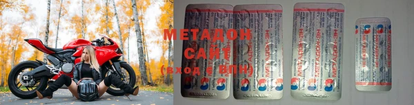 мескалин Балабаново