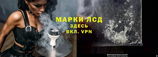 кокаин Балахна
