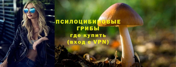 MDMA Баксан