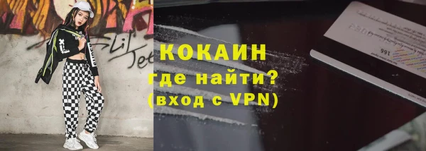 MDMA Баксан