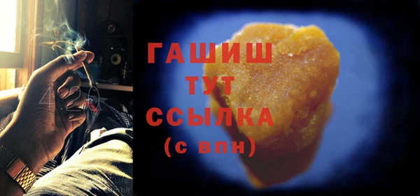 MDMA Баксан