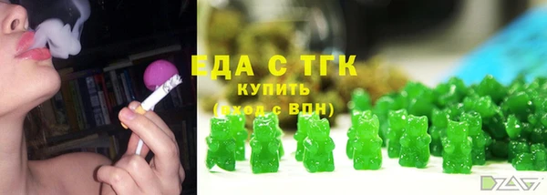 MDMA Баксан