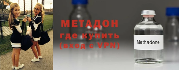 мескалин Балабаново