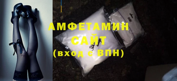 MDMA Баксан