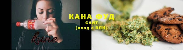 кокаин Балахна