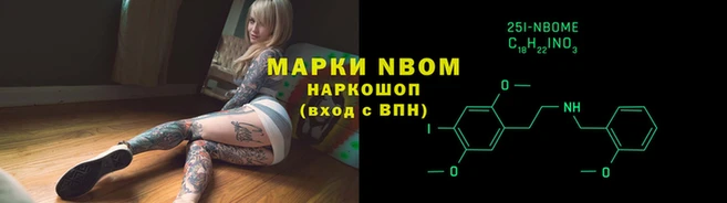 MDMA Баксан