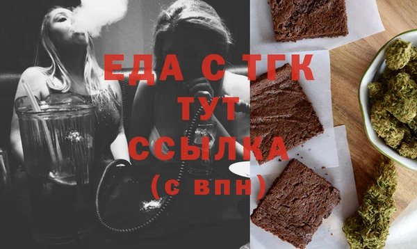 MDMA Баксан