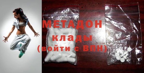 MDMA Баксан