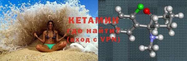 MDMA Баксан