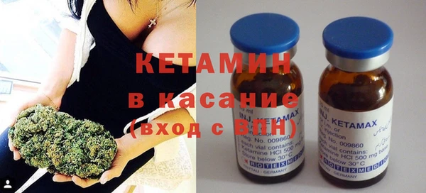 кокаин Балахна