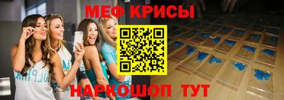 гашик Балашиха