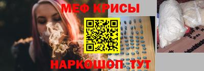 гашик Балашиха