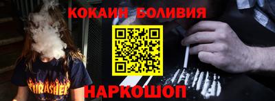 мет Балаково