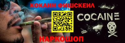 мет Балаково