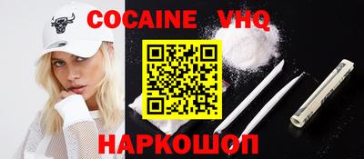 мет Балаково