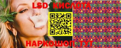 гашик Балашиха