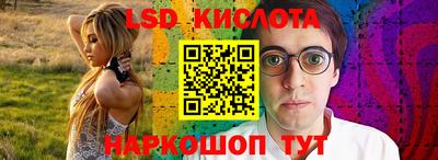 мет Балаково