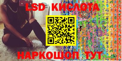 мет Балаково