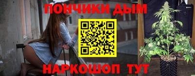 гашик Балашиха