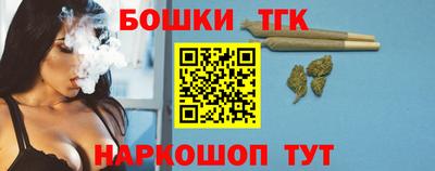 мет Балаково