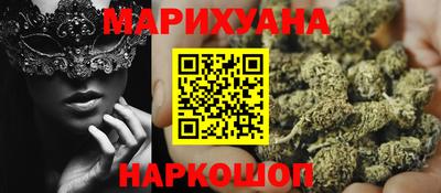ECSTASY Балахна