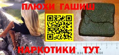 мет Балаково