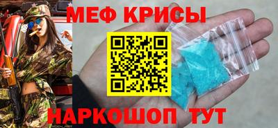 гашик Балашиха