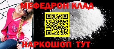гашик Балашиха