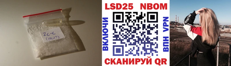 Лсд 25 экстази ecstasy наркошоп Бугульма