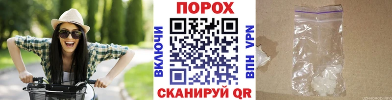 Метамфетамин кристалл  mega tor  Бугульма 