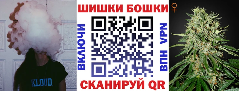 ОМГ ОМГ вход  Бугульма  Канабис ГИДРОПОН 